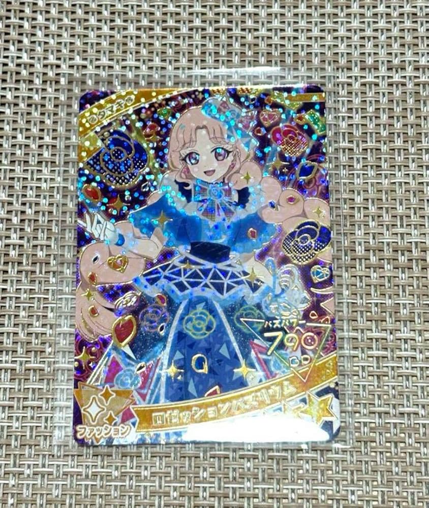 アイプリ　二階堂タマキ　バズリウム缶バッチ17個セット ひみつのアイプリ - トレーディンググリッター缶バッジ